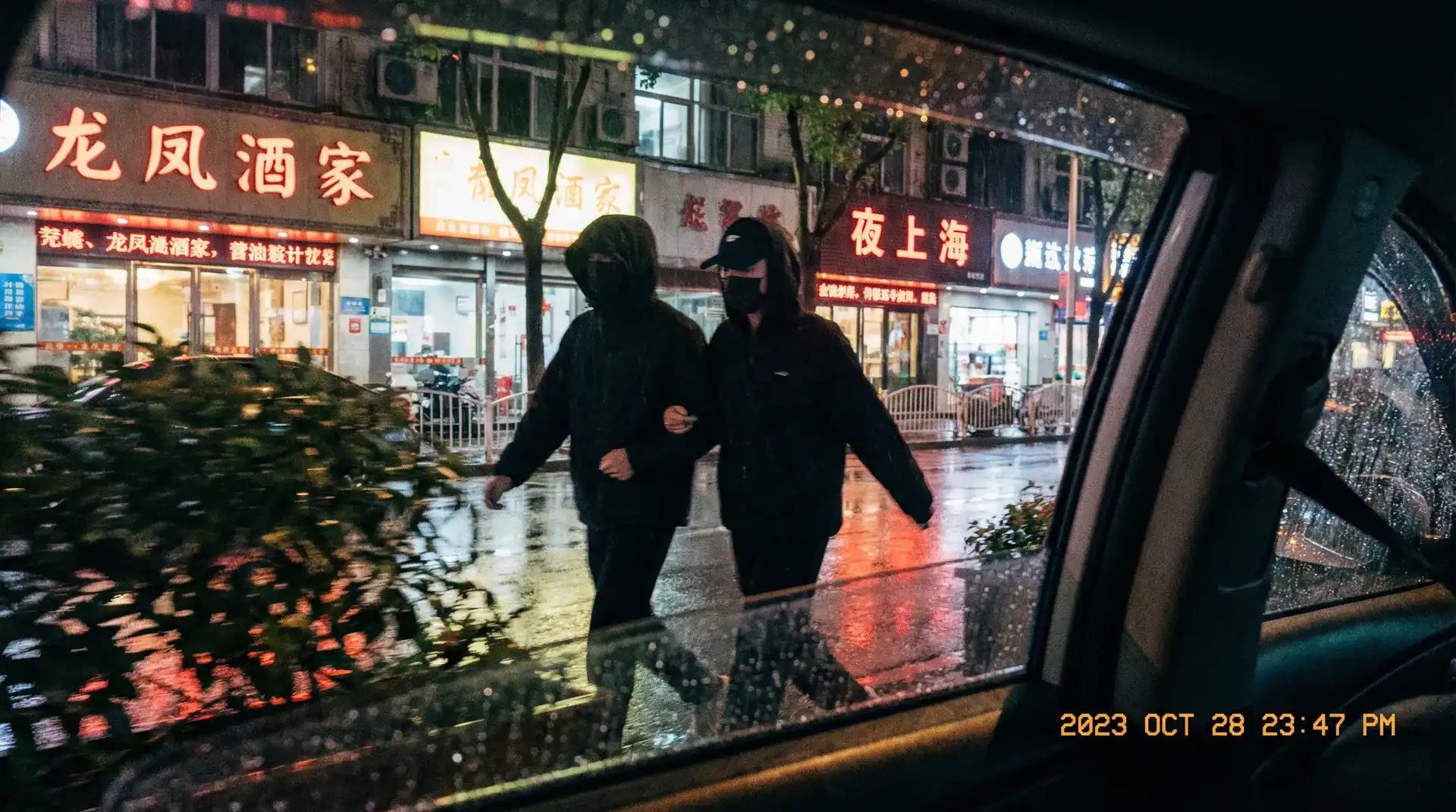 jabtv - 顶流明星深夜密会现场抓拍照片